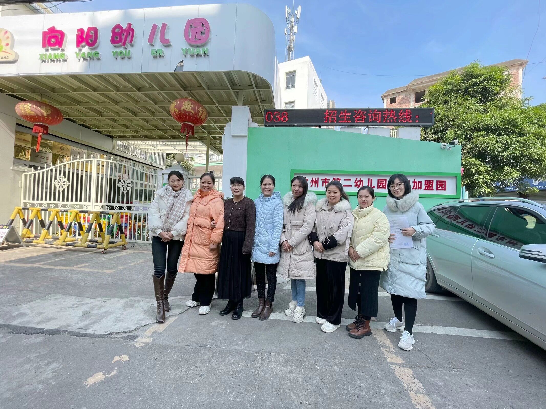 心系學(xué)子成長(zhǎng)，暖心就業(yè)回訪(fǎng)